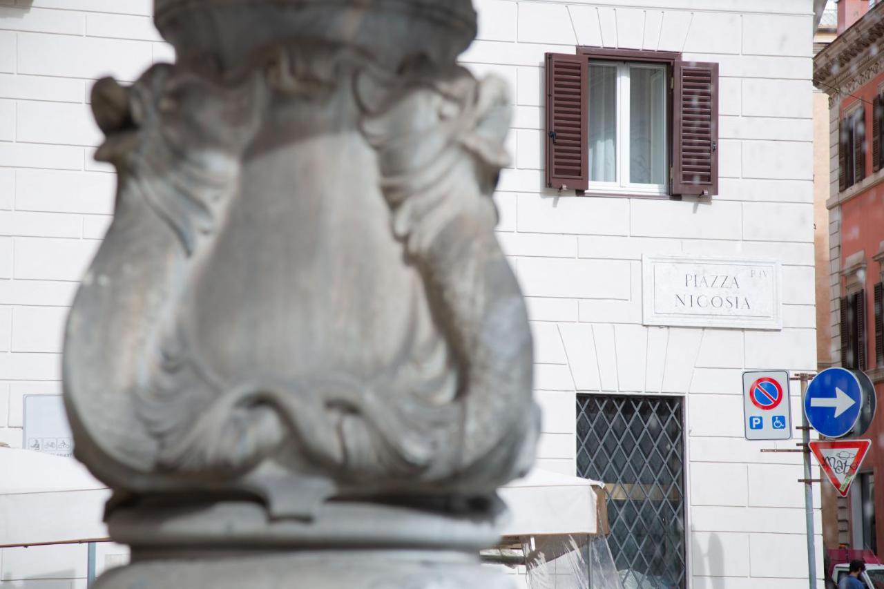 Repetita Juvant Roma Esterno foto